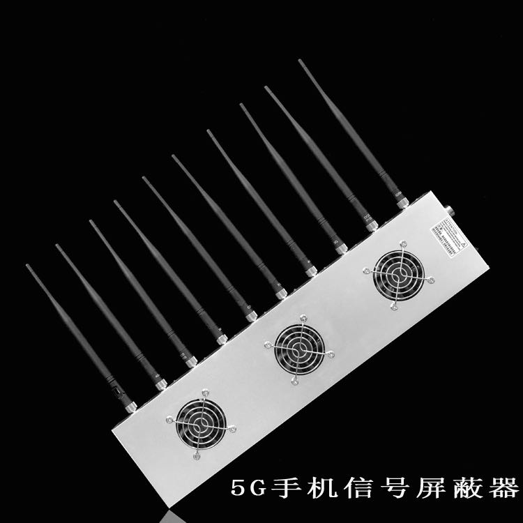 埇桥外置10天线移动通信干扰器