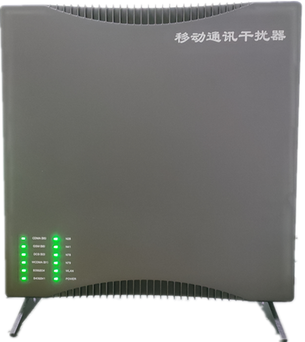  埇桥信令级放装型数字移动通信干扰器