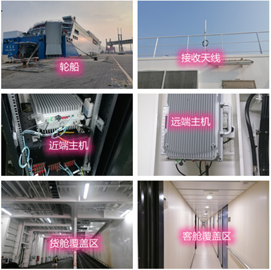  埇桥海上游轮轮船渔船覆盖案例